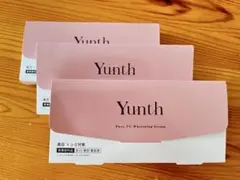 Yunth Pure VC Whitening Serum 3個セット