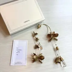 よ*く様 【販売終了品】京都清水坂ぴあり フィオーレ・ラフィネ 4点