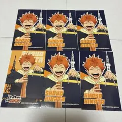 ハイキュー タワーコラボ 日向翔陽 ブロマイド 6枚セット