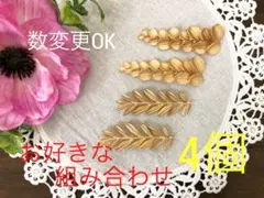 Item thumbnail for item a736533b-795e-433f-8abc-a97ac9569d72