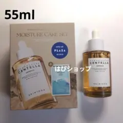 SKIN1004 centella マダガスカル アンプル 美容液 55mlのサムネイル
