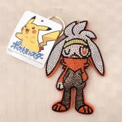 ポケットモンスター キラキラキーホルダー ラビフット ラインストーン ストーン