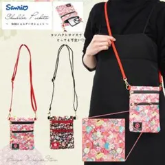 Item thumbnail for item c570bfd2-2d78-4bb7-a077-531be5a669d2