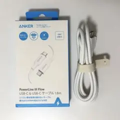 Anker USB-C Type-C ケーブル 1.8m ホワイト