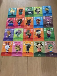 あつまれどうぶつの森 amiiboカード 8枚セット - メルカリ