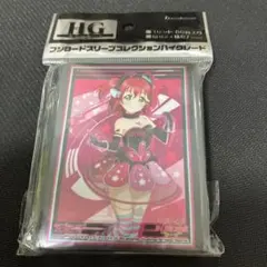 ラブライブ サプライ