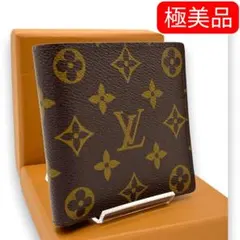 美品⭐︎ルイヴィトン マルコ 二つ折り財布 ポルトフォイユ モノグラム brb01000000003774-1_400x.jpg?v