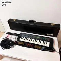 ヤマハ】リモートショルダーキーボード KX5 シルバー［ジャンク品