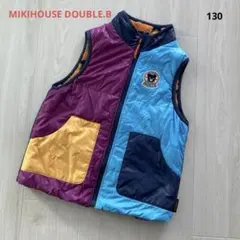 ❗️ミキハウスダブルビー リバーシブル ベスト 130 フリース キッズ 防寒