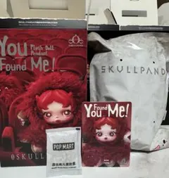 SKULLPANDA You Found Me! 正規品