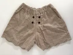 アプレレクール スカラップショートパンツ 120
