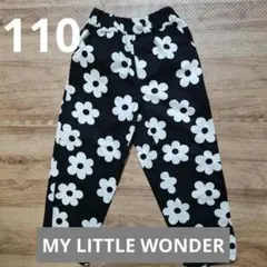 MY LITTLE WONDER 花柄長ズボン 110cm パンツ