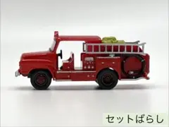 トミーテック トラックコレクション NT011 いすゞTX 消防ポンプ車