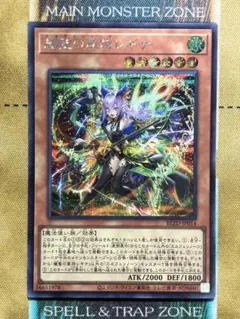 2026年最新】エルフェンノーツレギナの人気アイテム - メルカリ