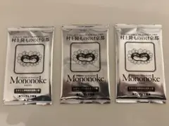 2025年最新】村上隆 もののけ京都 ふるさと納税限定版第2弾の人気