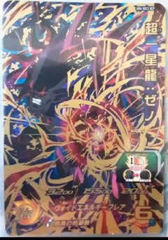 Item thumbnail for item aaee5b4c-2d9f-4784-88ee-3ac6345a3d11