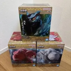 モンスターハンター　鎮座獣　3体セット　ナルガクルガ　フルフル　フルフル亜種