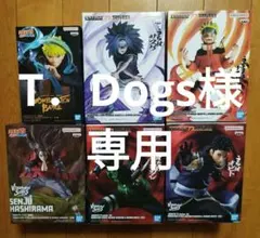 NARUTO ナルト サスケ オビト カカシ フィギュア専用