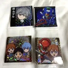 エヴァンゲリオン シールウエハース 4枚