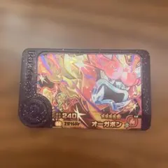 ポケモンフレンダオーガポン かまどのめん