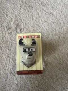 Item thumbnail for item fdbd59b5-1317-4046-92f1-b58da8336bbc