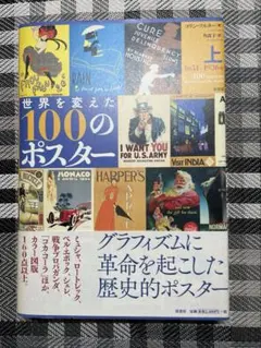 JILL様 リクエスト 2点 まとめ商品