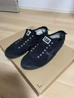 オニツカタイガー メキシコ 66 SLIP ON 【黒】27.5