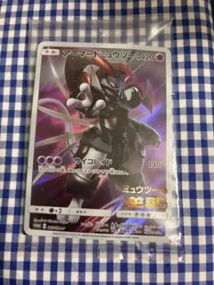 ポケモンカード アーマードミュウツー 映画特典 ガオーレディスク