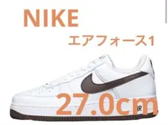 【送料無料】NIKE ナイキ エアフォース1 チョコレート 27.0cm