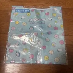 スヌーピー エコバッグ ブルー　一番くじ