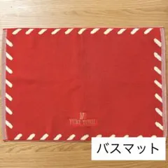 Item thumbnail for item 8fe47194-4d64-4e6b-bab9-04b89a56e027