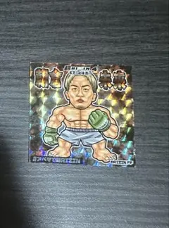 Item thumbnail for item 4fe5362d-2263-4305-adbb-6932ec6473ec