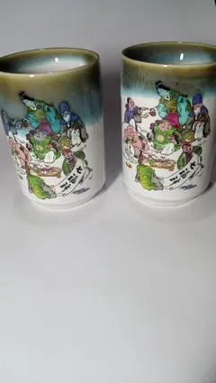 Item thumbnail for item dfc14558-c091-49b6-b6a2-38d853d8c855