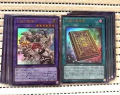 遊戯王　大輪の霊使い、大輪の魔導書　ウルトラレア　10枚セット