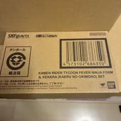 S.H.Figuarts 仮面ライダータイクーン フィーバーニンジャフォーム＆…のサムネイル
