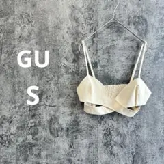n233【GU】フロントクロスビスチェ Sサイズ アイボリー