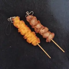 yamamot様 リクエスト 6点 まとめ商品