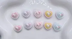 ハローキティ ハート型デコレーションパーツ 10個セット　ミニサイズ