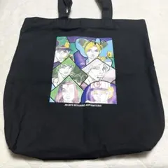 ジョジョ 6部 アベイル コラボ トートバッグ 黒