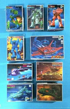 2026年最新】1/1200 量産型ムサイ の人気アイテム - メルカリ