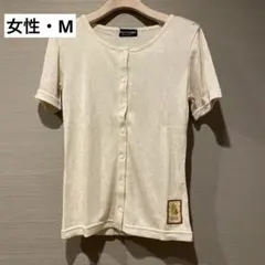 【新品未使用】クラシックプー 半袖カーディガン ディズニーランドのサムネイル