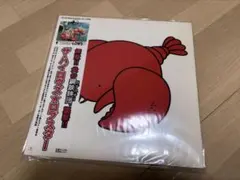 never young beach アナログ レコード 2枚セット ステッカー付 - メルカリ