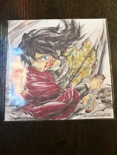 映画 鬼滅の刃 無限城編 入場者特典 第15弾 冨岡義勇