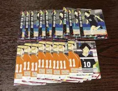バボカ ハイキュー‼︎ ユース&選抜強化合宿 角名倫太郎