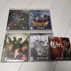 値下げ！　PS3 ゲームセット グランツーリスモ5 他