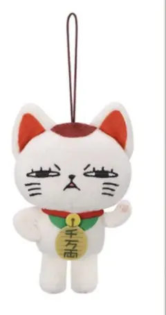 ダンダダン　ターボババア（招き猫）がいっぱいマスコット