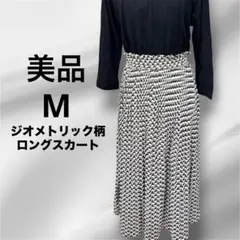【美品】幾何学柄 ジオメトリック柄　フレアロングスカート　M