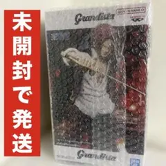 【シャンクス】ワンピース Grandista-SHANKS-II フィギュア