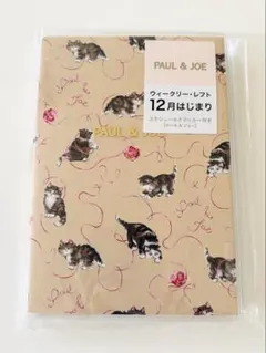 Item thumbnail for item 0902a1fc-b81d-47a3-8650-c96504053066