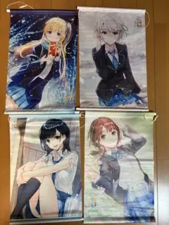 千歳くんはラムネ瓶のなか メロンブックス特典 A3タペストリー 4本セット